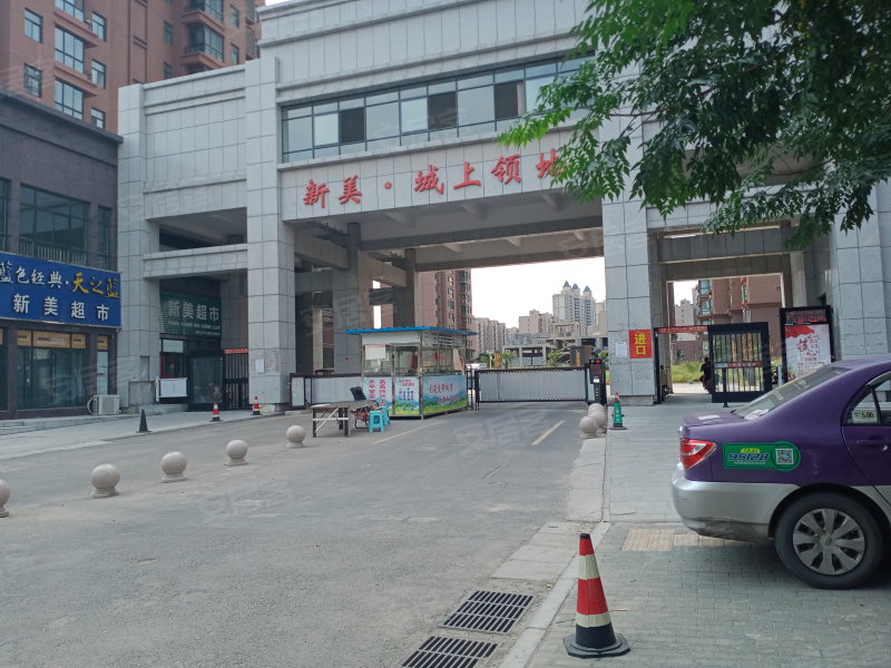 新美城上领地，自然美景探索之旅，追寻内心平和与宁静的最新消息