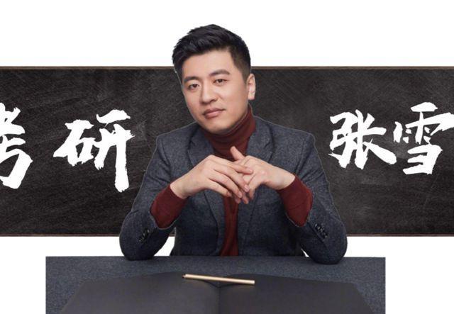 海澜之家招聘网最新招聘信息，开启职业新篇章！