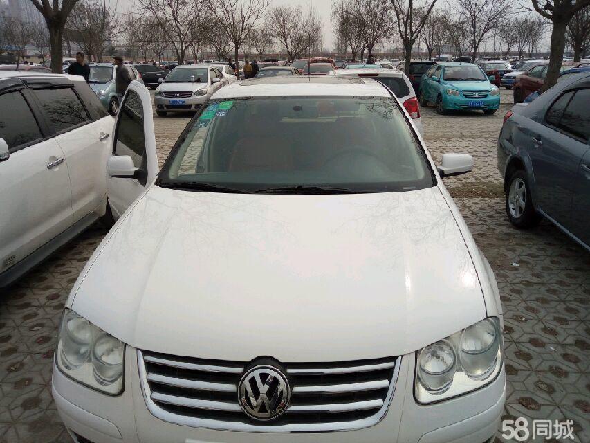 徐水二手车最新信息概览，最新动态与市场概览分析