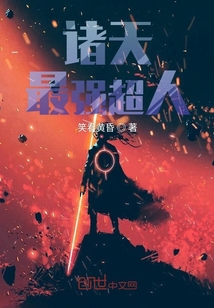 超级天才狂少陈昊天,探寻自然美景之旅,心灵平静之旅