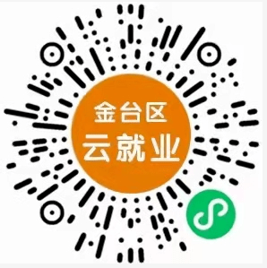 宝鸡市最新招聘信息网,连接人才与机遇的桥梁平台