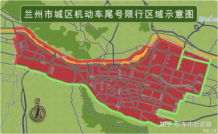 兰州市尾号限行新规,智能生活下的未来驾驭策略