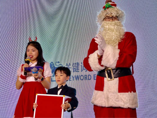 许愿沙最新版主持词撰写步骤指南及标题,打造完美许愿沙活动主持词攻略