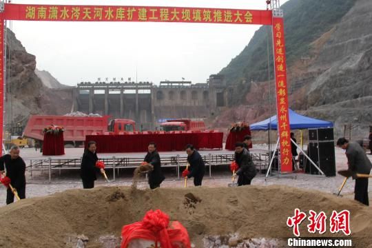 五A添盛坊青稞原浆 第491页