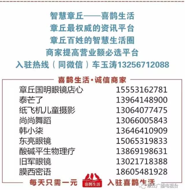 澳门开奖结果+开奖记录2024年资料网站,专业解读操行解决_FYS83.217教育版