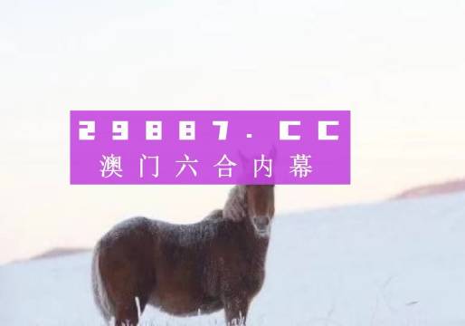 绿色经典精盛青稞酒 第470页