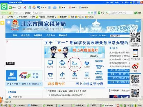 37197cocm澳彩资料查询,实地验证研究方案_ONZ58.659家庭影院版
