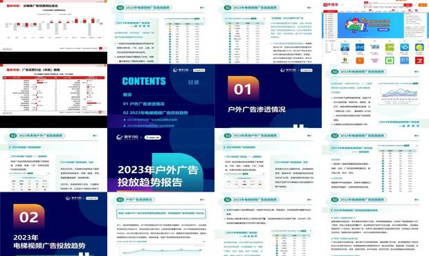 2024年全年资料免费大全,稳健设计策略_OOX83.295散热版