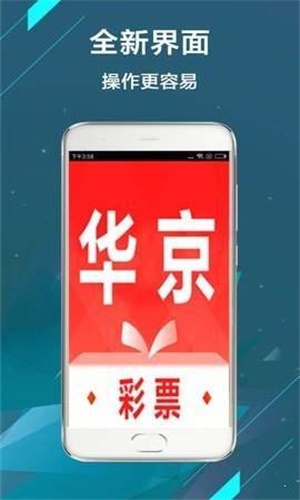 五A添盛坊青稞原浆 第487页