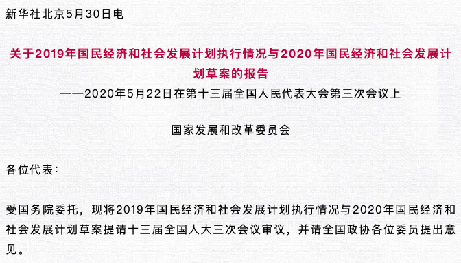 2024澳门免费最精准龙门客,社会责任实施_EYD58.847初学版