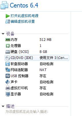 澳门码免费资料,全身心解答具体_GEW58.163Phablet