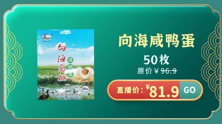 今晚新澳门特马,快速问题解答_WQY83.519盒装版