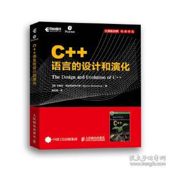 今晚新澳门特马,快速问题解答_WQY83.519盒装版