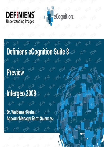 2024新奥资料免费49图片,深度研究解析_YMM83.710结合版