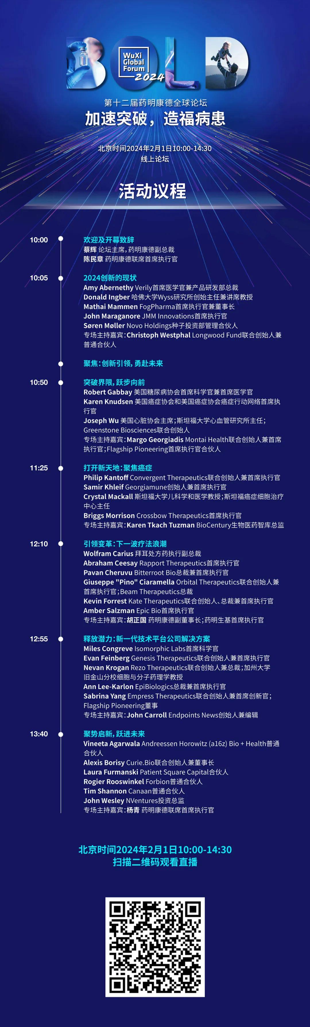 新奥门免费全年资料查询,详情执行数据安援_LAD83.739触感版