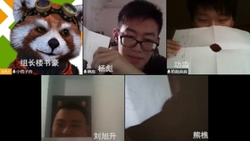 五次狼最新在线视频,警惕网络陷阱,远离不良内容危害