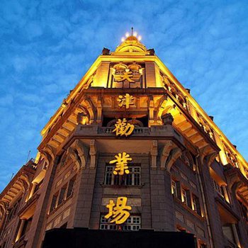 津劝业重组最新动态揭秘,最新消息一览