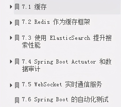 澳门三肖三码精准100%黄大仙规律肖,平衡执行计划实施_JFR83.965设计师版