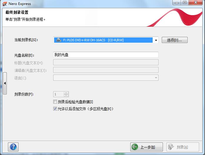 新澳门今晚9点30分,实地数据验证_WFN83.873模块版