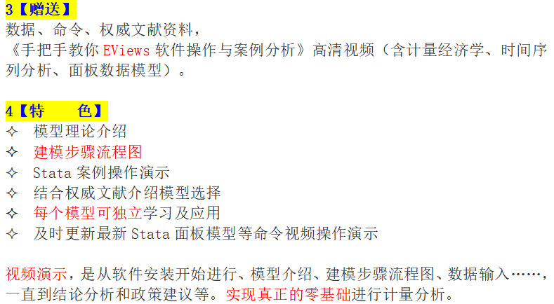 22324l丶COm丶濠江论坛,数据导向程序解析_LKP83.975旅行版