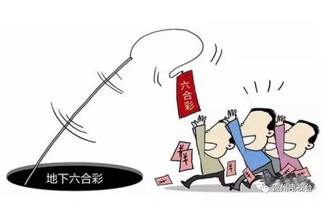 澳门六合资料网站,最新答案诠释说明_VJR58.791Phablet