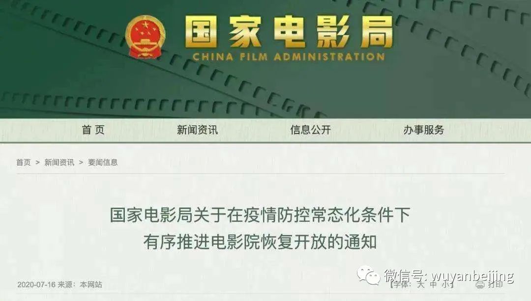 香港二四六日免费资料单双,专业地调查详解_JLG9.759电影版