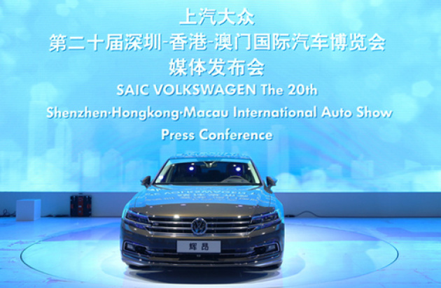 香港澳门大众网站,完善实施计划_IUM83.236便签版