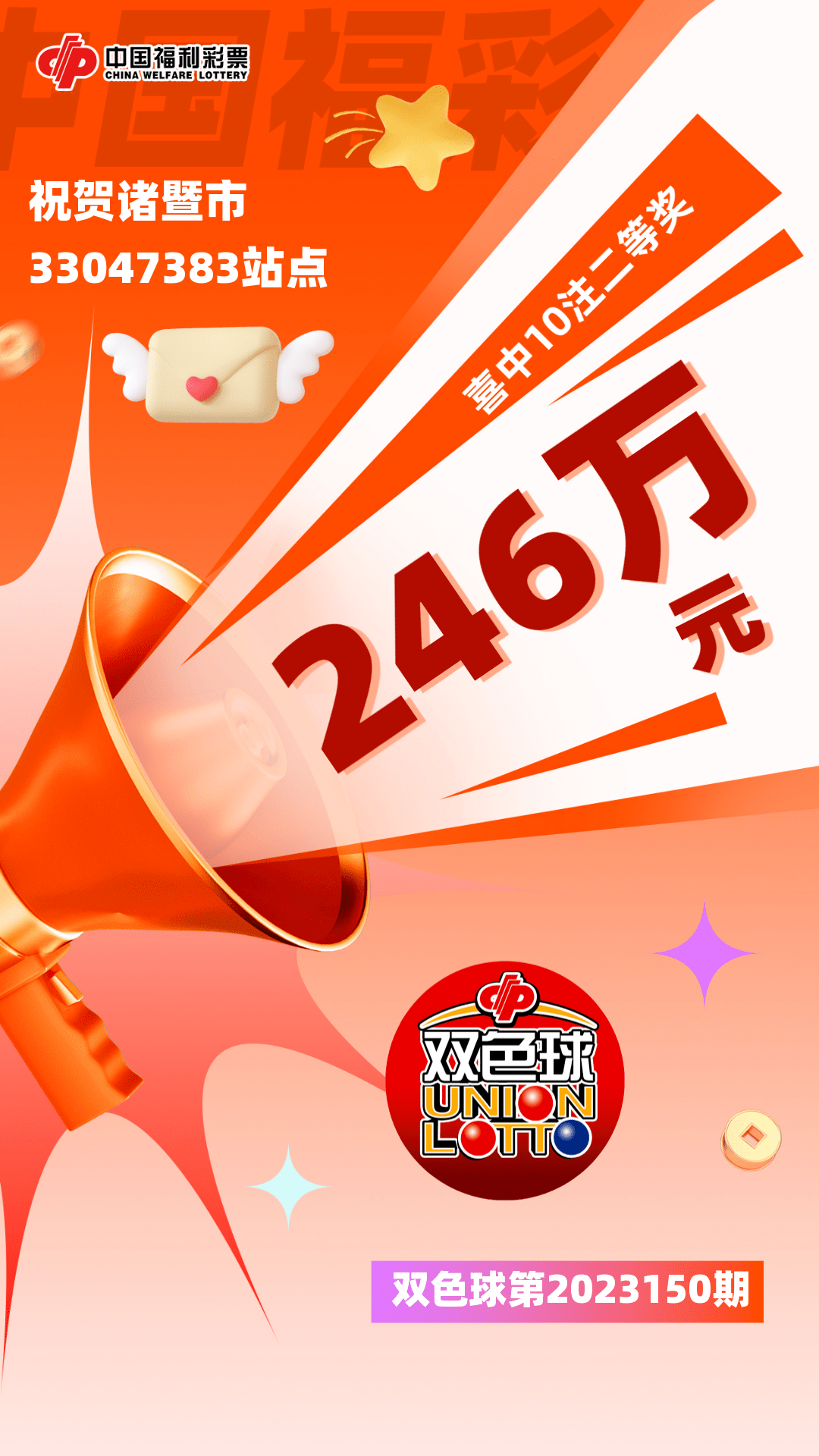 二四六香港天天彩期期准网,实证分析详细枕_KZG9.344零售版