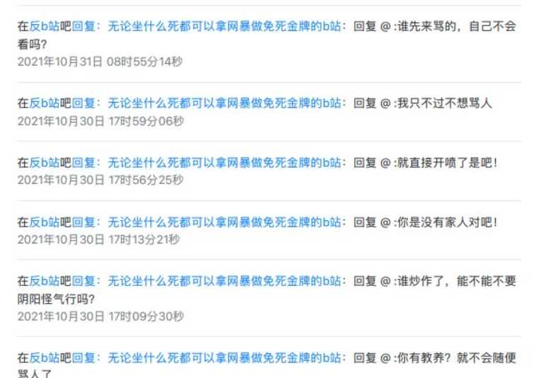 2024香港正版资料大全视频,稳健设计策略_NBY9.975界面版