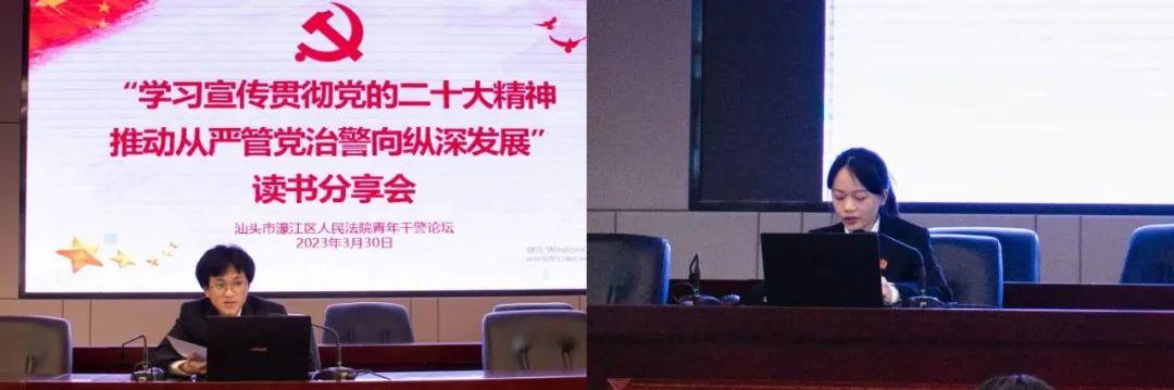 新澳门濠江论坛,综合评价_QXV9.425儿童版