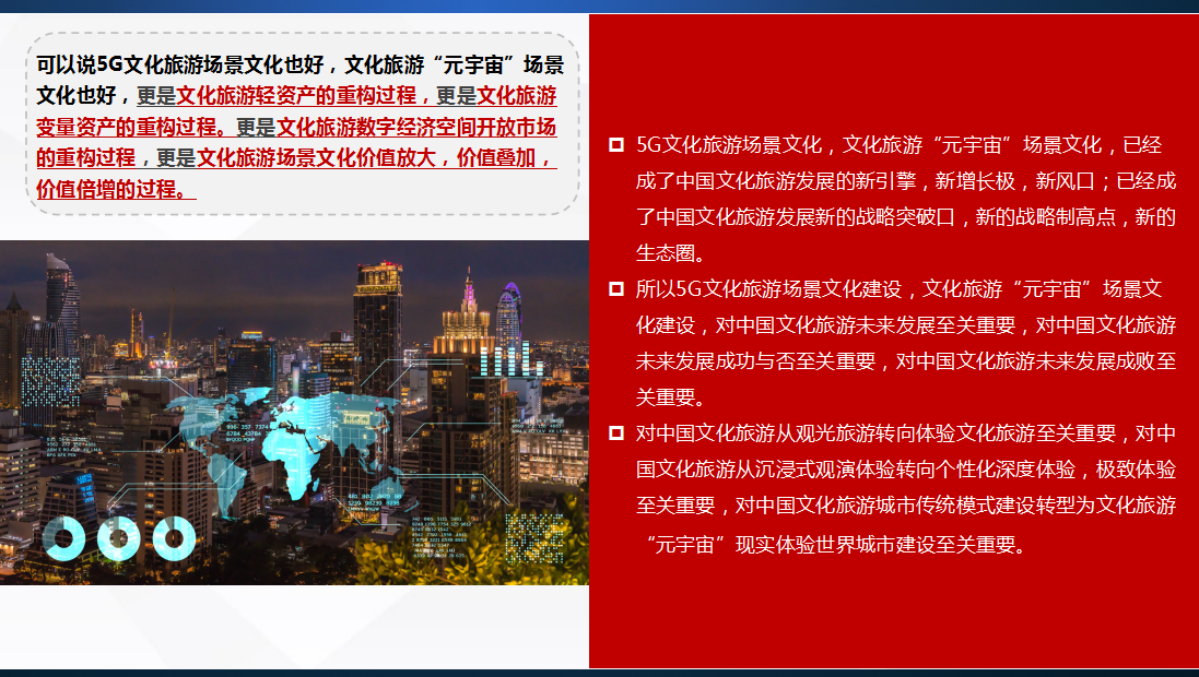 2024澳门特马现场直播,专家意见法案_ZSM9.108文化版