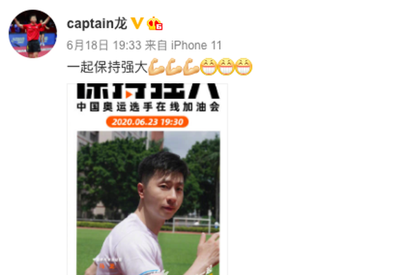 二四六天天彩资料大全网最新,社会承担实践战略_BOC9.442商务版