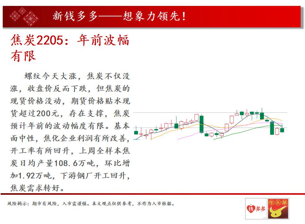 澳门三期内必中三肖,持续改进策略_FDQ9.866强劲版