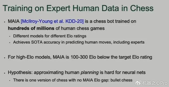 澳门三码三期必中一期,深度研究解析_EMV58.457演讲版