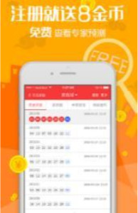 管家婆一票一码100正确济南,科学分析严谨解释_JWN83.825线上版