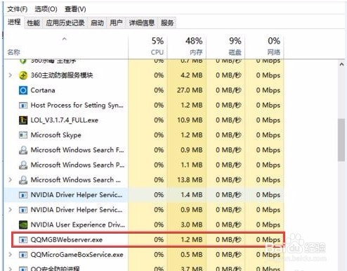 奥门今晚开奖结果+开奖记录,高速响应计划执行_TER58.319UHD
