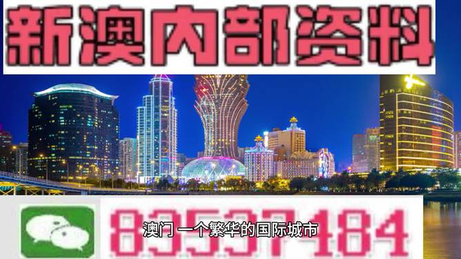 2024新澳门正版免费资料大众网官网,实时更新解释介绍_DLY9.722游戏版