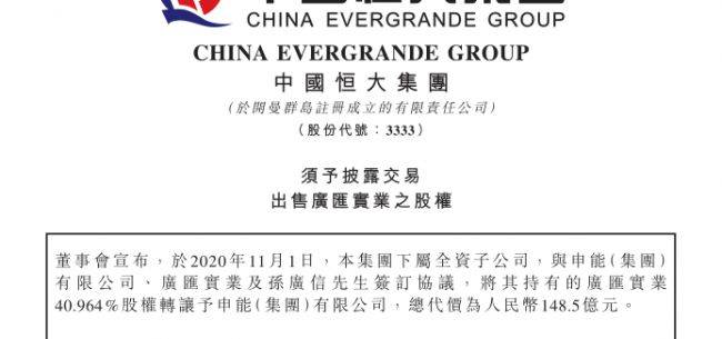 新澳最新资料大全,專家解析意見_PWH9.653神话版