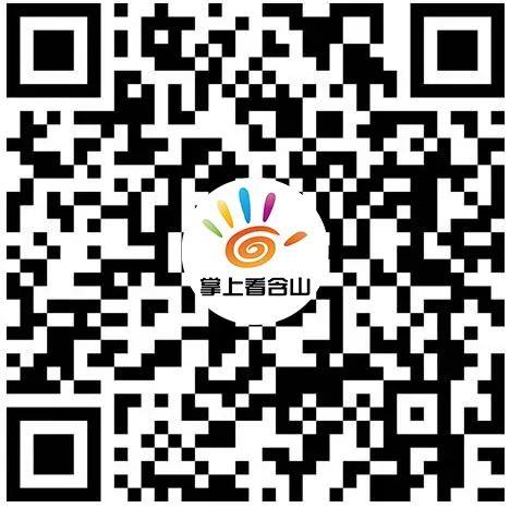保健品 第444页