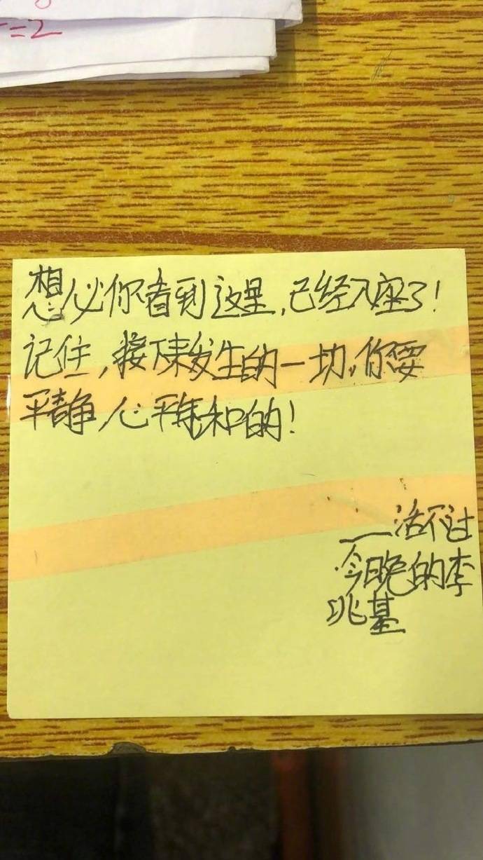 澳门今晚一肖必中,专业解读操行解决_NWP9.261便签版