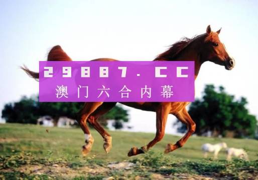 保健品 第442页