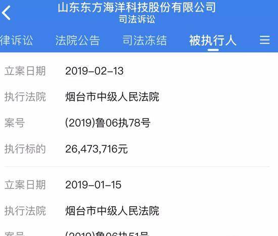 比原链重磅更新掀起区块链热潮!最新消息全解析
