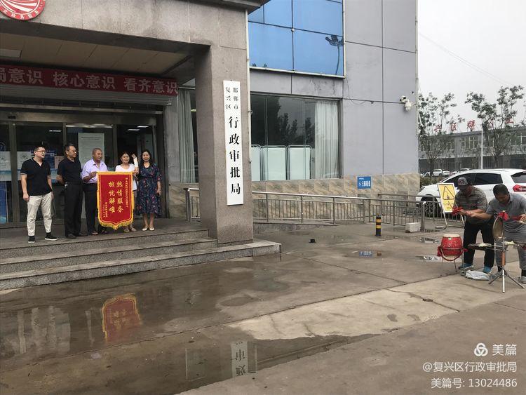 箭岭东区最新动态更新,最新情况概览