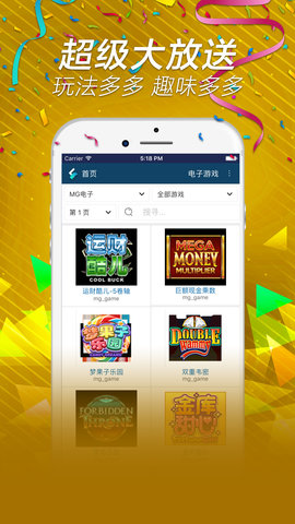 MMGG77最新地址观点论述解析