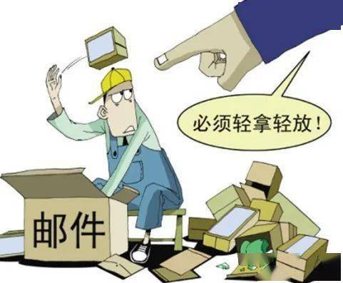 2024澳门神算子,安全性方案执行_共鸣版99.418