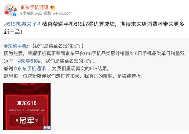 新奥开奖公告查询,科学解说指法律_寻找版35.108