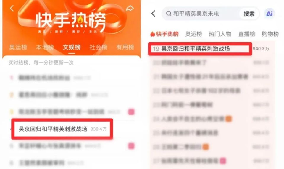 新澳门一码一肖一特一中水果爷爷,科技成果解析_硬核版71.450