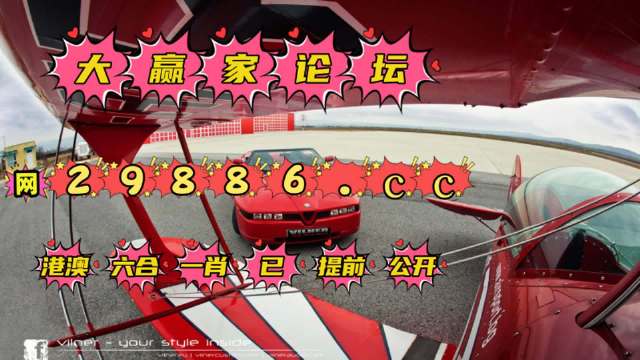 7777788888新澳门开奖2023年,定量解析解释法_媒体版76.118