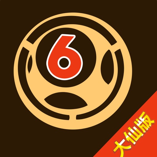 白小姐四肖八码其其准,机制评估方案_影音体验版44.579