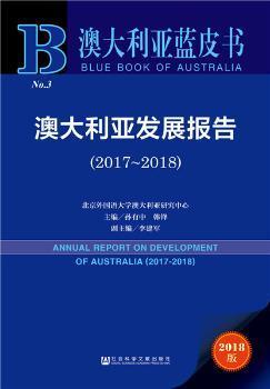 正版资料免费资料大全优势评测,社会承担实践战略_高级版20.597